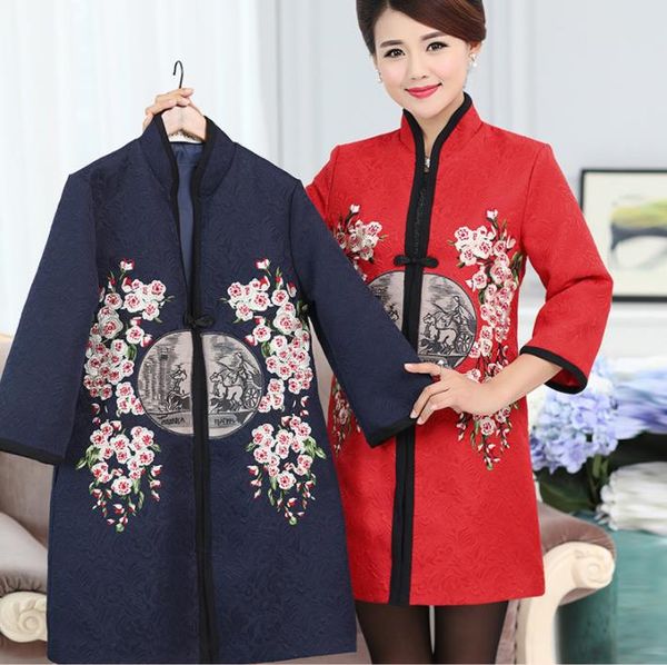 women's spring and autumn coat new large size embroidery chinese style tang suit jacket seven points sleeve women's windbreaker, Tan;black
women's spring and autumn coat new large size embroidery chinese style tang suit jacket seven points sleeve women's windbreaker, Tan;black