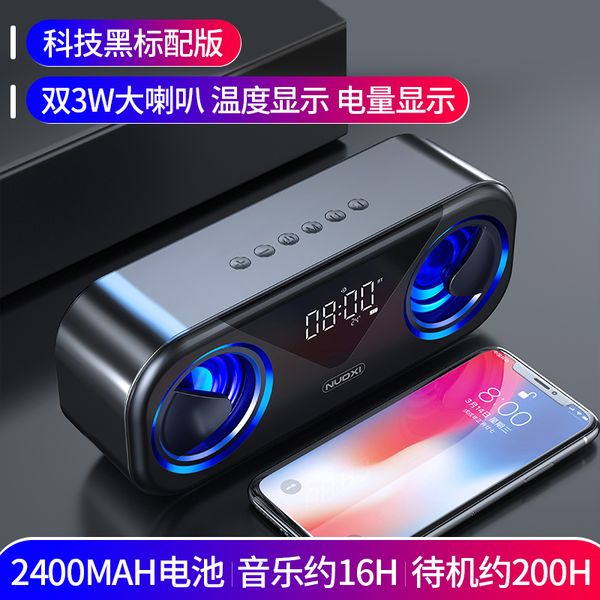 bluetooth speaker overweight subwoofer large sound volume outdoor portable computer mobile phone onboard alarm clock radio
bluetooth speaker overweight subwoofer large sound volume outdoor portable computer mobile phone onboard alarm clock radio