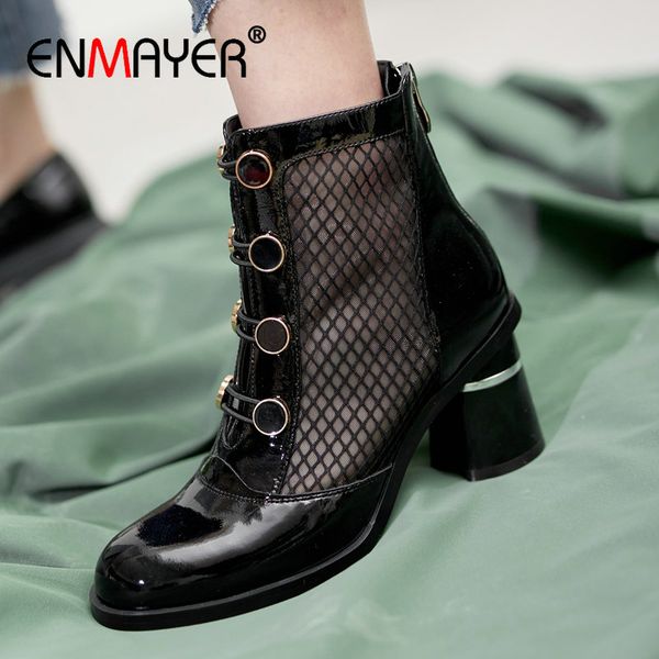 enmayer 2020 square heel patent leather women boots round toe women shoes spring/autumn basic mesh (air mesh) ankle boots 34-42, Black
enmayer 2020 square heel patent leather women boots round toe women shoes spring/autumn basic mesh (air mesh) ankle boots 34-42, Black