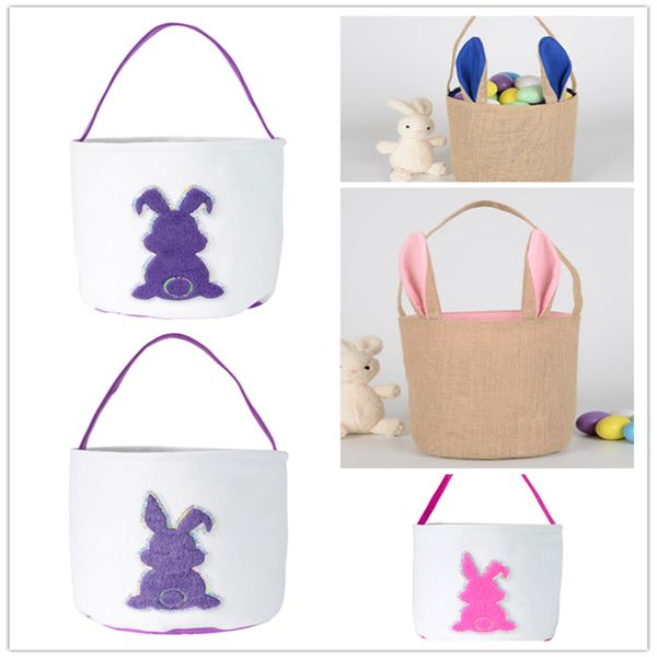 cute sequins easter basket 3d rabbit tail printed fashion lucky egg basket rabbit printed candy bag toy storage bag holiday gift wy443-4q
cute sequins easter basket 3d rabbit tail printed fashion lucky egg basket rabbit printed candy bag toy storage bag holiday gift wy443-4q