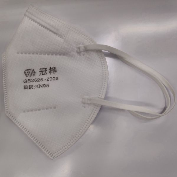 in stock kn95 face mask n95 masks dustproof protective mask men women mascherine mascherina anti virus pm2.5 wholesale disposable face mask
in stock kn95 face mask n95 masks dustproof protective mask men women mascherine mascherina anti virus pm2.5 wholesale disposable face mask
