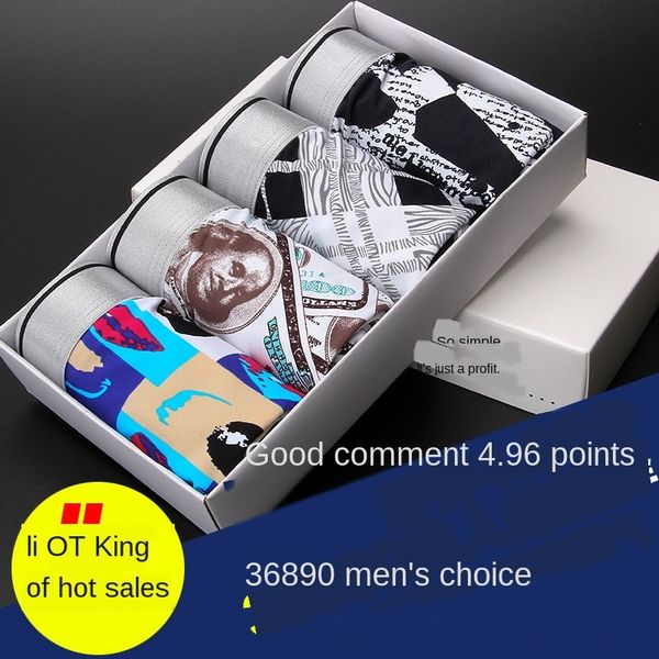 4 gift box traceless boxers men's ice silk underwear 4 gift box traceless ice silk boxers men's underwear, Black;white
4 gift box traceless boxers men's ice silk underwear 4 gift box traceless ice silk boxers men's underwear, Black;white