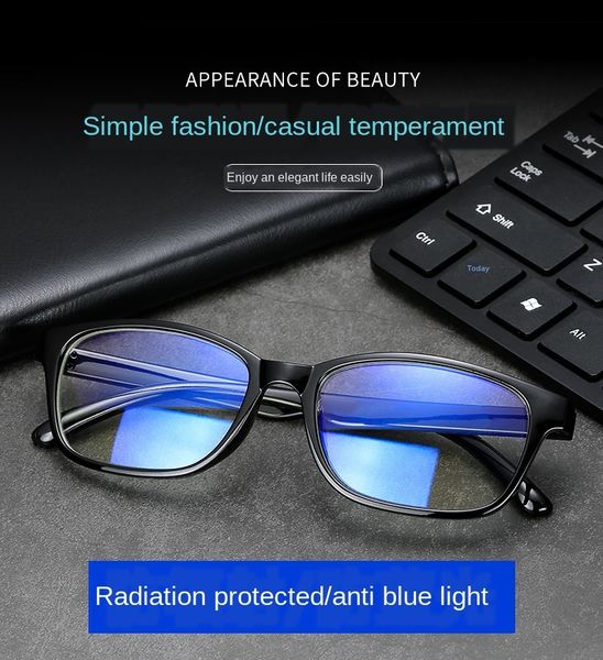 mobile computer mirror plain goggles glasses goggles anti-blue light anti-fatigue anti-myopia degree eye protection glasses, Silver
mobile computer mirror plain goggles glasses goggles anti-blue light anti-fatigue anti-myopia degree eye protection glasses, Silver