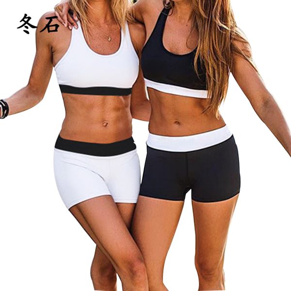 women sports bra shorts set elastic leisure black white yoga gym fitness female crop exercise sportswear jogging suit 1, White;black
women sports bra shorts set elastic leisure black white yoga gym fitness female crop exercise sportswear jogging suit 1, White;black