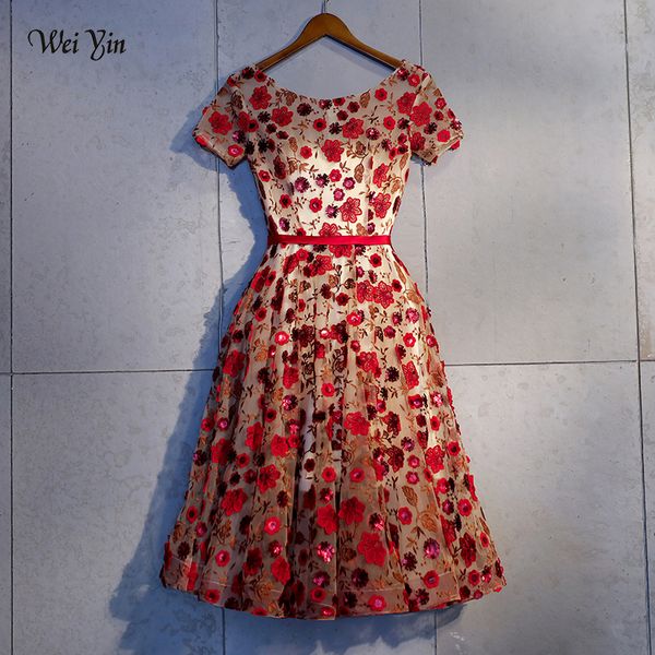 weiyin new luxury short evening dresses 2019 tulle with lace appliques formal gowns backless abendkleider party dress, White;black
weiyin new luxury short evening dresses 2019 tulle with lace appliques formal gowns backless abendkleider party dress, White;black
