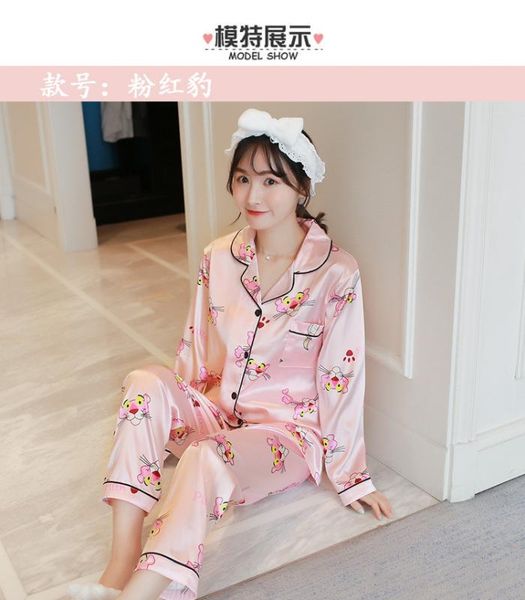 new style women sleepwear long-sleeve home services loose women sleepwear pants pink v-neck cotton loungewear plus size, Black;brown
new style women sleepwear long-sleeve home services loose women sleepwear pants pink v-neck cotton loungewear plus size, Black;brown
