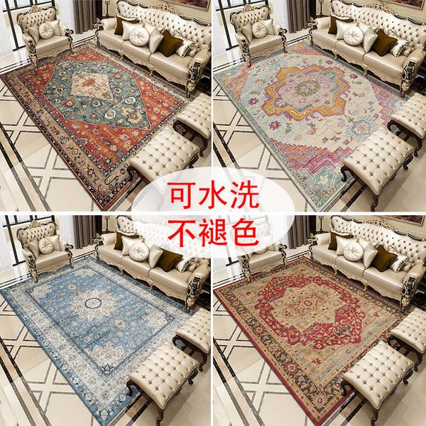 american-style vintage carpet nordic ethnic style living room coffee table blanket home persian carpet full bedroom bedside carpet
american-style vintage carpet nordic ethnic style living room coffee table blanket home persian carpet full bedroom bedside carpet