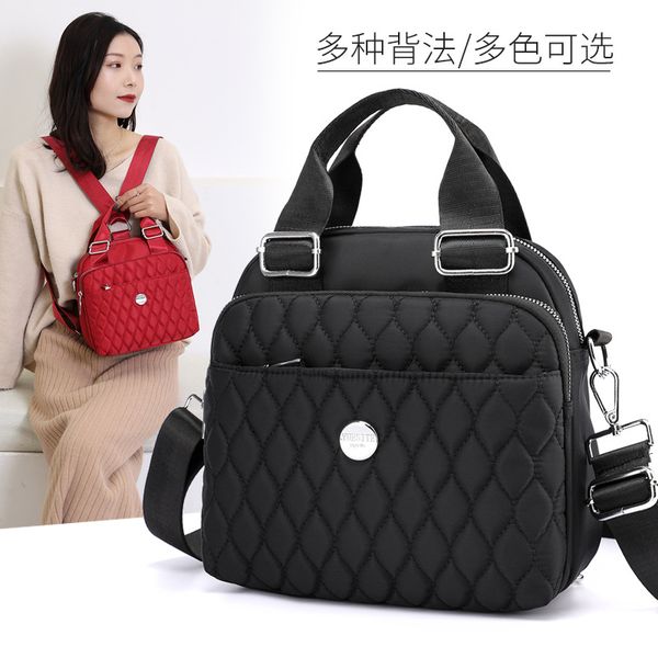 ys-9612# new mummy multi-function large-volume messenger shoulder bag nursing portable backpack lightweight mother backpack
ys-9612# new mummy multi-function large-volume messenger shoulder bag nursing portable backpack lightweight mother backpack