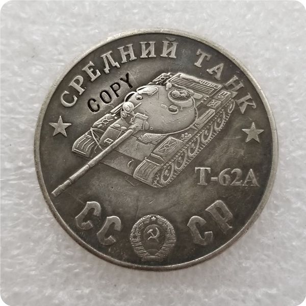 1945 cccp soviet union 100 rubles medium tanks copy coins 
1945 cccp soviet union 100 rubles medium tanks copy coins