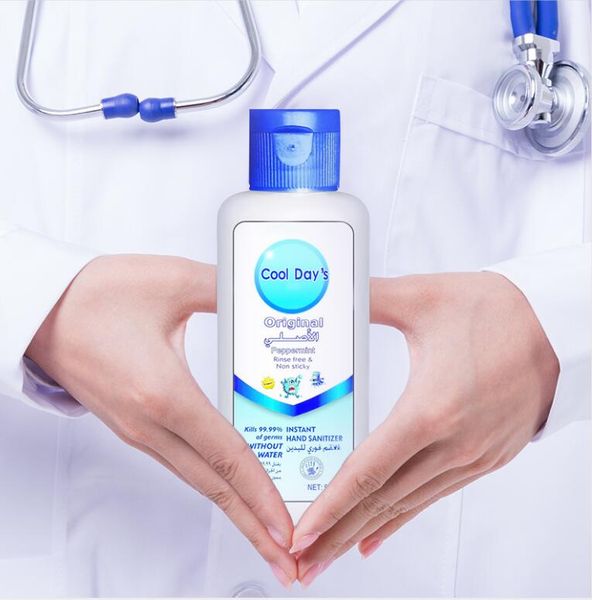 In Stock DHL 50ml Cool Dayc Instant hand sanitizer Anti Bacterial Hand Pocket Sanitiser Alcohol Gel Instant 50ml Kills 99.9% Germs by dhl 
In Stock DHL 50ml Cool Dayc Instant hand sanitizer Anti Bacterial Hand Pocket Sanitiser Alcohol Gel Instant 50ml Kills 99.9% Germs by dhl