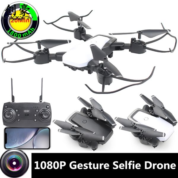 Дрон Rc с камерой 2MP дрон Высота держать Квадрокоптер Rc дроны с камерой Hd 1080 P 20 мину
Дрон Rc с камерой 2MP дрон Высота держать Квадрокоптер Rc дроны с камерой Hd 1080 P 20 мину