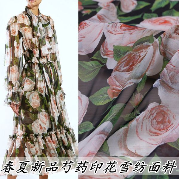 fabric peony rose chiffon printing clothing handmade diy holiday dress shirt thin cloth spring and summer high-grade printed, Black;white
fabric peony rose chiffon printing clothing handmade diy holiday dress shirt thin cloth spring and summer high-grade printed, Black;white