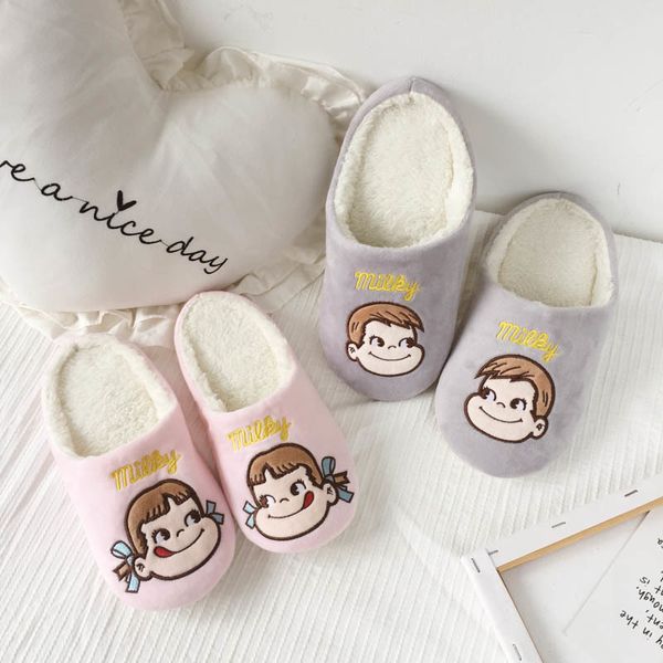 women home milky fujiya slippers winter warm shoes fujiya slip on flats slides female fujiya slippers women shoes xmas gifts y200706, Black
women home milky fujiya slippers winter warm shoes fujiya slip on flats slides female fujiya slippers women shoes xmas gifts y200706, Black
