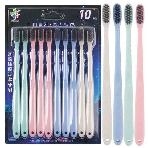 

creative wheat straw bamboo charcoal toothbrush wholesale 10 piece set family set wheat shell ultra-fine soft bristle toot