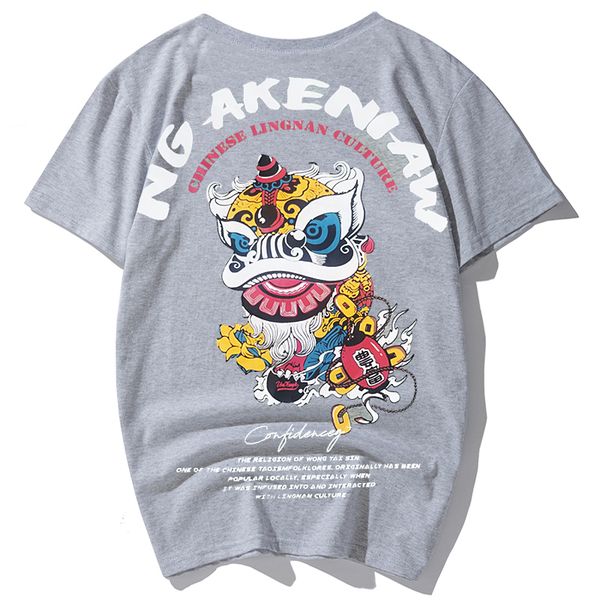 summer big men casual tees plus size 2xl-4xl 6xl 7xl 8xl cotton t shirts casual round neck collar shirt hiphop 155 cm print lion, White;black
summer big men casual tees plus size 2xl-4xl 6xl 7xl 8xl cotton t shirts casual round neck collar shirt hiphop 155 cm print lion, White;black