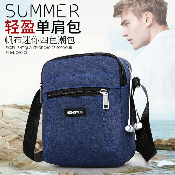 2019 new style casual fashion men's panel shoulder shoulder bag casual canvas bag
2019 new style casual fashion men's panel shoulder shoulder bag casual canvas bag