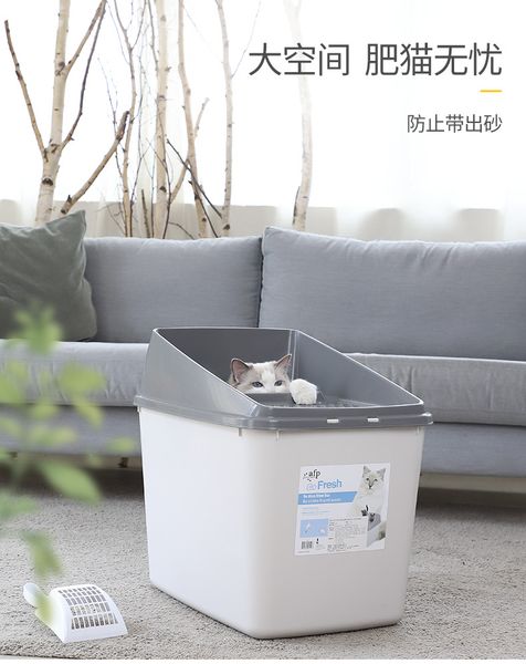 полностью закрываемый дезодорирующий супер большой туалет cat с top в песочнице
полностью закрываемый дезодорирующий супер большой туалет cat с top в песочнице