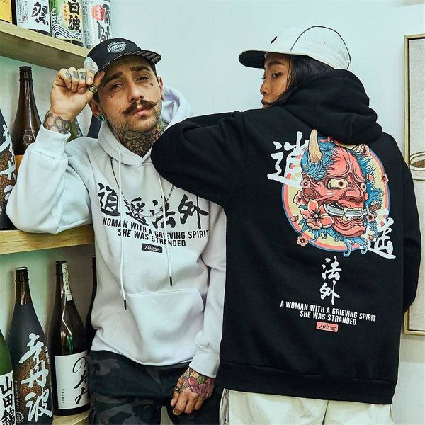 japanese chinese style hoodies streetwear sweatshirt hooded hip hop evil devil printed hoodie streetwear men autumn male, Black
japanese chinese style hoodies streetwear sweatshirt hooded hip hop evil devil printed hoodie streetwear men autumn male, Black