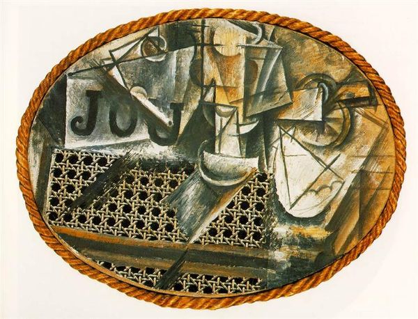 pablo picasso classical oil painting still life with the caned chair 100% handmade by experienced painter on white canvas picasso783
pablo picasso classical oil painting still life with the caned chair 100% handmade by experienced painter on white canvas picasso783