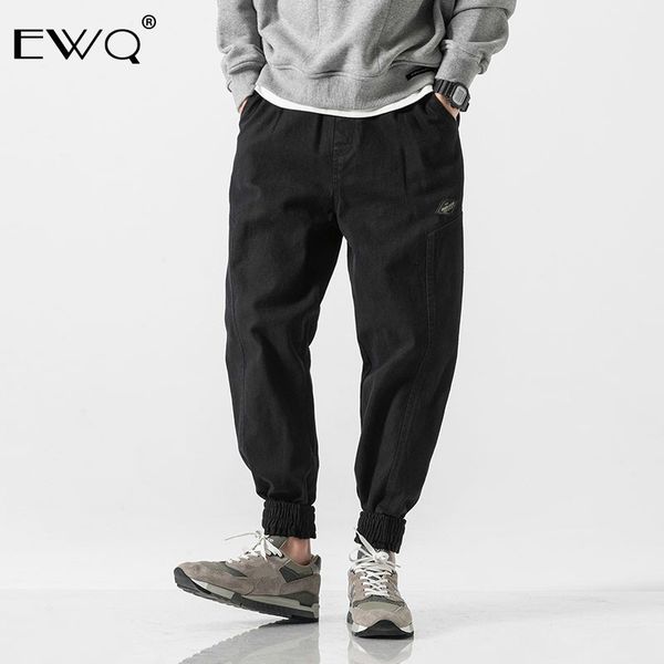 ewq / autunn winter 2019 elastic mid waist pencil full length loose steaight harem pants man's japan style personality ft191, Blue
ewq / autunn winter 2019 elastic mid waist pencil full length loose steaight harem pants man's japan style personality ft191, Blue