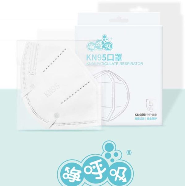 kn95 ffp2 disposable face dental industrial quality disposable face masks air pollution germ protection
kn95 ffp2 disposable face dental industrial quality disposable face masks air pollution germ protection