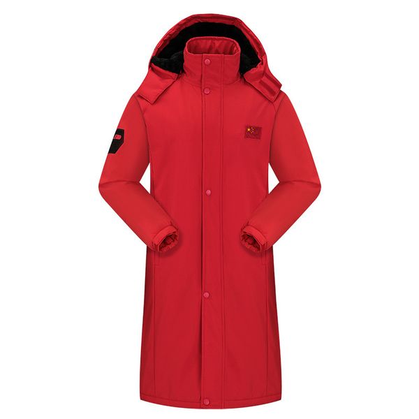 national team athletes winter training overcoat men and women mid-length cotton-padded coat children winter tame 688, Black
national team athletes winter training overcoat men and women mid-length cotton-padded coat children winter tame 688, Black