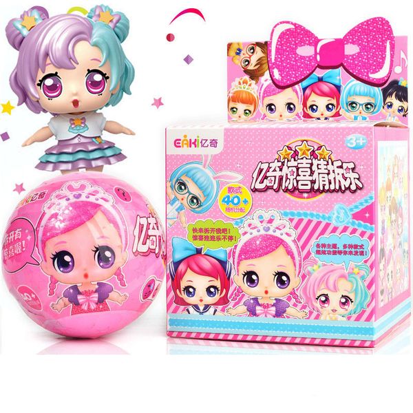 Новая Мода DIY LOL Сюрприз Куклы Детские Игрушки Принцесса Кукла Lol Baby Ball с Подарочно
Новая Мода DIY LOL Сюрприз Куклы Детские Игрушки Принцесса Кукла Lol Baby Ball с Подарочно