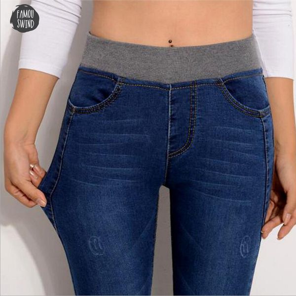 jeans casual new for plus size 26 40 pants high waist jeans elastic waist pencil pants fashion denim trousers, Blue
jeans casual new for plus size 26 40 pants high waist jeans elastic waist pencil pants fashion denim trousers, Blue