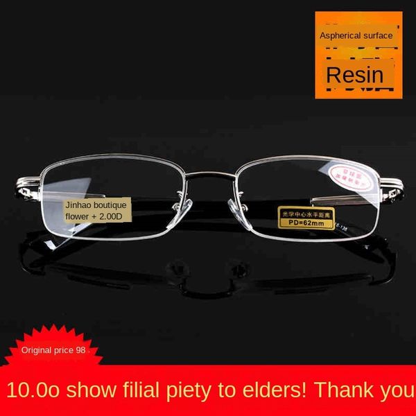 golden wedding high-end ultra-light half-frame men's resin presbyopic glasses men's presbyopic glasses 6122, Silver
golden wedding high-end ultra-light half-frame men's resin presbyopic glasses men's presbyopic glasses 6122, Silver