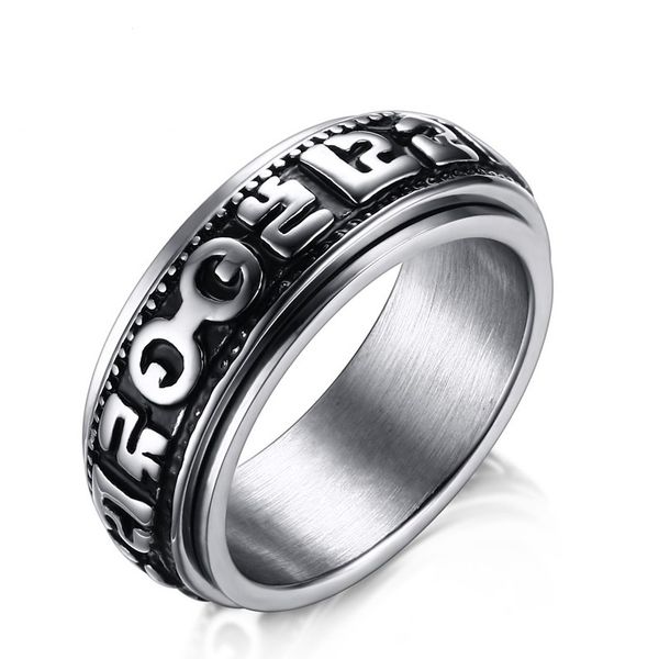 Steel Color Fashion Simple Men's Rings Stainless Steel Six-Word Mantra Ring Jewelry Gift for Men Boys J176
Steel Color Fashion Simple Men's Rings Stainless Steel Six-Word Mantra Ring Jewelry Gift for Men Boys J176