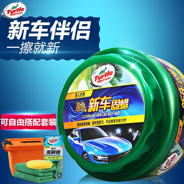 turtle car wax curing wax carwax for brand new vehicles scratch-removing decontamination polish repair polishing solid car w
turtle car wax curing wax carwax for brand new vehicles scratch-removing decontamination polish repair polishing solid car w