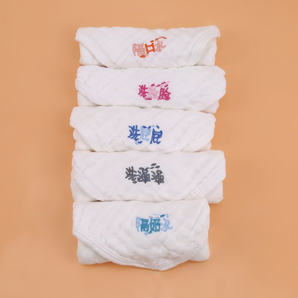 5pcs/set cotton solid color square children small towel handkerchief sweat towel baby shower towel soft skin comfort set
5pcs/set cotton solid color square children small towel handkerchief sweat towel baby shower towel soft skin comfort set
