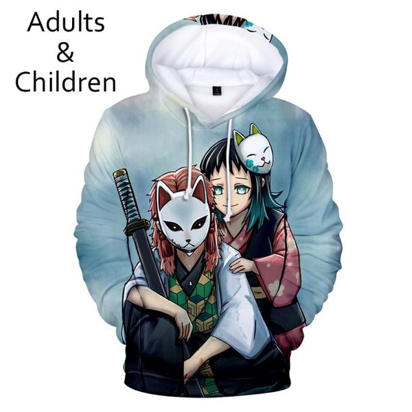 не кѬеаивнй kimetsu не yaiba 3d оловки мђжин женин оловки kawaii деи hoodie 3d demon, Black
не кѬеаивнй kimetsu не yaiba 3d оловки мђжин женин оловки kawaii деи hoodie 3d demon, Black
