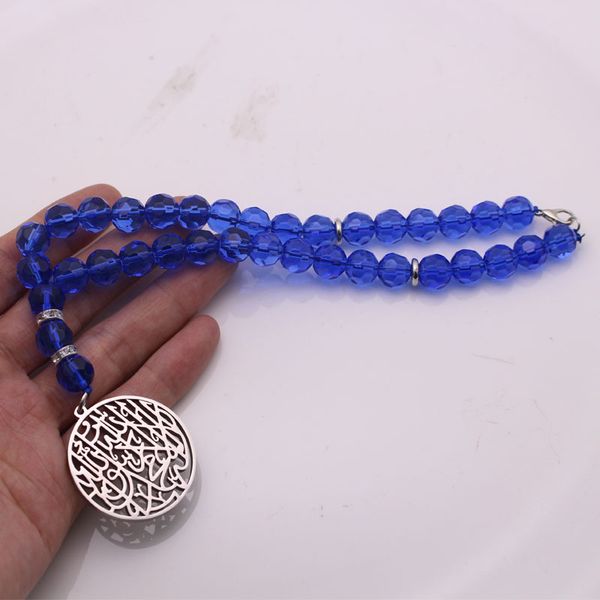 shahada car rear view mirror crystal car pendant hanging styling accessories islam muslim koran pendant
shahada car rear view mirror crystal car pendant hanging styling accessories islam muslim koran pendant