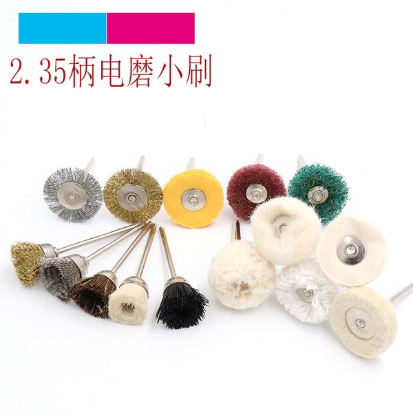 electric grinder brush hairbrush wood carving metal deburring copper nylon wire brush engraving machine electric mill head
electric grinder brush hairbrush wood carving metal deburring copper nylon wire brush engraving machine electric mill head