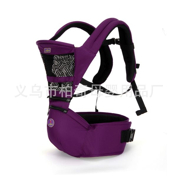 breathable ergonomic baby carrier backpack portable infant baby carrier kangaroo hipseat heaps baby sling carrier wrap load 20kg
breathable ergonomic baby carrier backpack portable infant baby carrier kangaroo hipseat heaps baby sling carrier wrap load 20kg