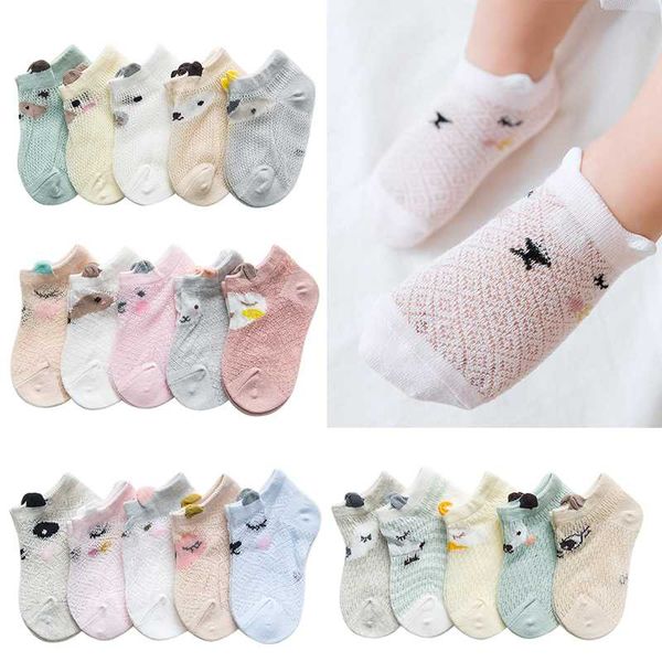 5pcs baby soft socks summer mesh thin section breathable children's socks cartoon short tube children's boat, Pink;yellow
5pcs baby soft socks summer mesh thin section breathable children's socks cartoon short tube children's boat, Pink;yellow