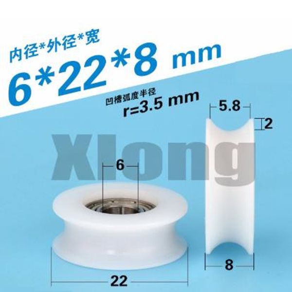 6pcs 6*22*8mm plastic coated bearing pulley u slot groove 7mm track wheel guide wheel line hanging round pom palin plastic wheel
6pcs 6*22*8mm plastic coated bearing pulley u slot groove 7mm track wheel guide wheel line hanging round pom palin plastic wheel