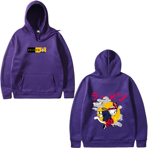 screw thread cuff hoodie multiple styles japanese funny effort cat hoodies sweatshirt hip hop streetwear harajuku fleece hoodies, Black
screw thread cuff hoodie multiple styles japanese funny effort cat hoodies sweatshirt hip hop streetwear harajuku fleece hoodies, Black