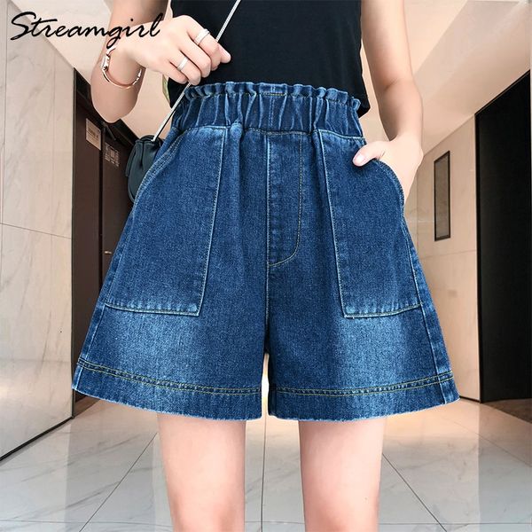 women's shorts summer plus size jean for women high waisted loose denim woman ladies short jeans elastic waist 2021, White;black
women's shorts summer plus size jean for women high waisted loose denim woman ladies short jeans elastic waist 2021, White;black