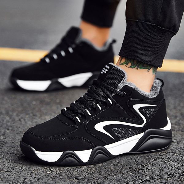autumn & winter men second cotton shoes men's shoes sub-winter plus velvet warm sports footwear teenager middle school students, Black
autumn & winter men second cotton shoes men's shoes sub-winter plus velvet warm sports footwear teenager middle school students, Black