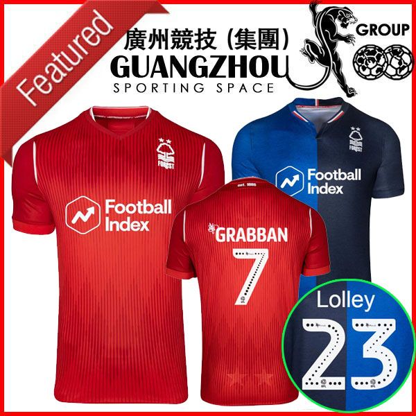 19 20 nottingham forest soccer jerseys 2019 2020 home red #10 carvalho #7 grabban #14 mir #23 lolley #30 samba #37 adomah football shirts, Black;yellow
19 20 nottingham forest soccer jerseys 2019 2020 home red #10 carvalho #7 grabban #14 mir #23 lolley #30 samba #37 adomah football shirts, Black;yellow