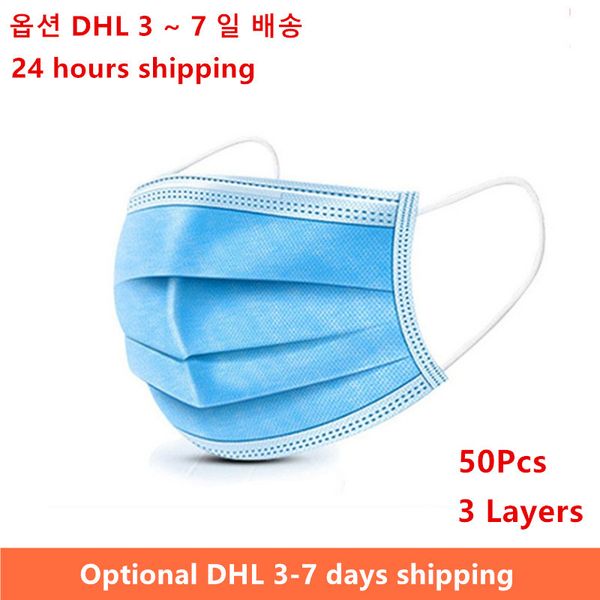 50pcs anti virus disposable masks 3 layer pm25 filter hygiene face mask prevent flu face mask test c-virus gas mask
50pcs anti virus disposable masks 3 layer pm25 filter hygiene face mask prevent flu face mask test c-virus gas mask