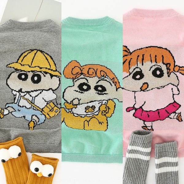 apkg9 ewt116 enzo brother 2020 autumn cartoon knitted cardigan ewt116 enzo brother 2020 autumn cartoon knitted coat sweater cardigan sweater, Blue
apkg9 ewt116 enzo brother 2020 autumn cartoon knitted cardigan ewt116 enzo brother 2020 autumn cartoon knitted coat sweater cardigan sweater, Blue