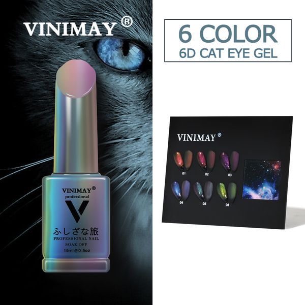 vinimay 6d cat eye gel polish gel nail polish varnish nail set uv soak off gellak gelpolish art primer manicure lacque, Red;pink
vinimay 6d cat eye gel polish gel nail polish varnish nail set uv soak off gellak gelpolish art primer manicure lacque, Red;pink
