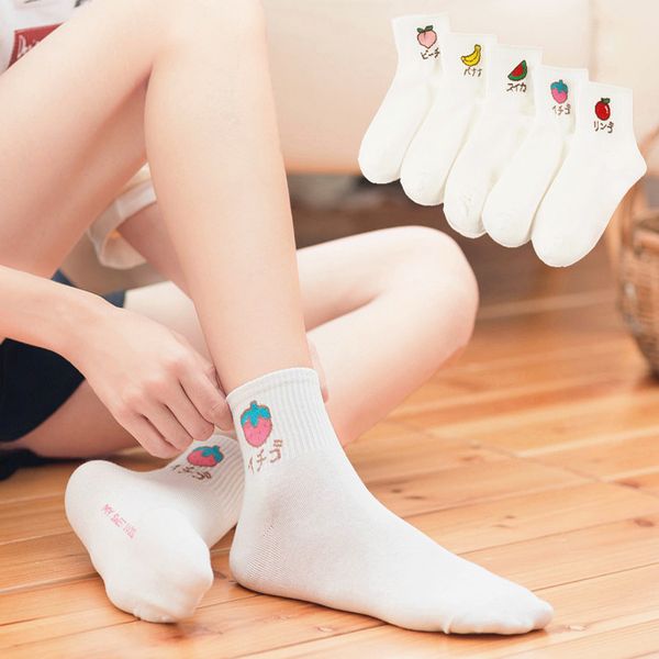10pairs japan south korea women socks cotton socks in fruit institute wind wholesale woman peach strawberry, Black;white
10pairs japan south korea women socks cotton socks in fruit institute wind wholesale woman peach strawberry, Black;white