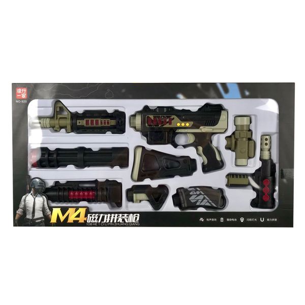 kid diy block gun toys with lights, sound, magnetic component, 9 combination, m4 carbine, souptoys, for kid party christmas birthday' g
kid diy block gun toys with lights, sound, magnetic component, 9 combination, m4 carbine, souptoys, for kid party christmas birthday' g