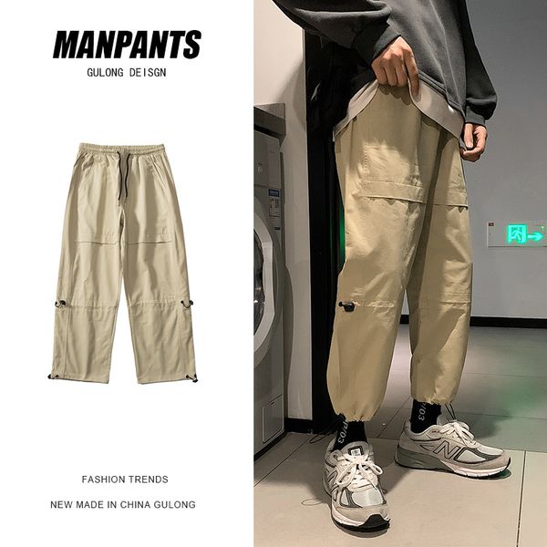 straight casual pants men's fashion solid color cotton joggers pants men streetwear wild loose hip hop trousers mens sweatpants, Black
straight casual pants men's fashion solid color cotton joggers pants men streetwear wild loose hip hop trousers mens sweatpants, Black