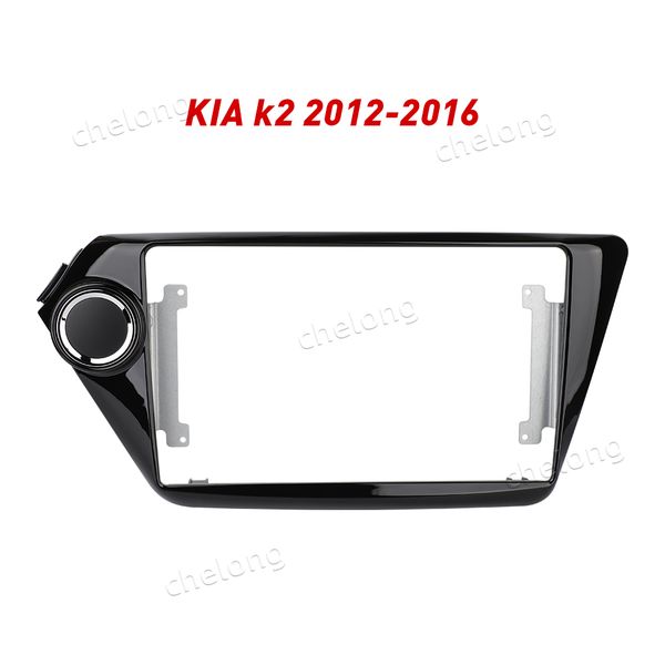 2din car dashboard frame fit for kia rio k2 2012-2016 car dvd gps dash panel kit mounting frame trim fascias
2din car dashboard frame fit for kia rio k2 2012-2016 car dvd gps dash panel kit mounting frame trim fascias