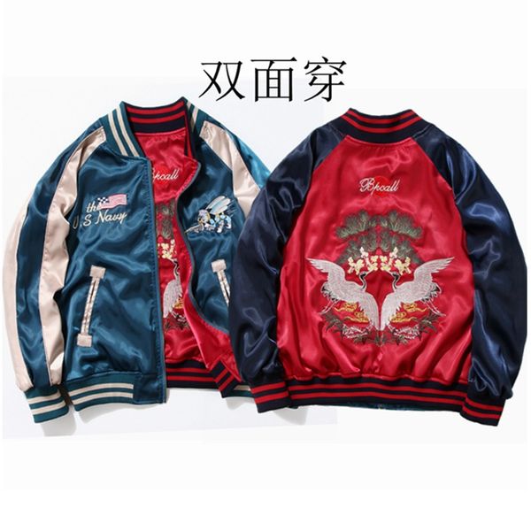 harakata yokosuka embroidered jacket retro thin jacket couples wearing baseball flying suits on both sides, Black;brown
harakata yokosuka embroidered jacket retro thin jacket couples wearing baseball flying suits on both sides, Black;brown